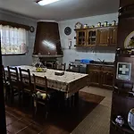 別荘 Casa Boucinhas *